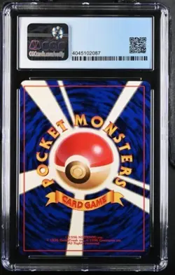Pokemon Snorlax 1997 JPN Pokemon Jungle Holo CGC 8.5 - Image 2