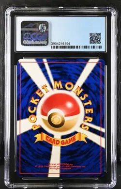 Pokemon Dark Scizor 2001 JPN Darkness, and to Light Holo CGC 9 - Image 2