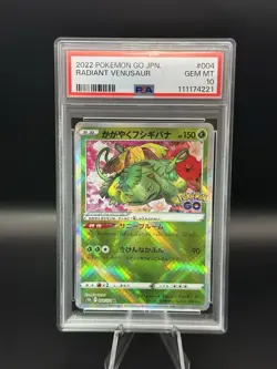 PSA 10 Radiant Venusaur - 004/071 - Holo - Pokemon Go Japanese S10B - Graded - Image 1