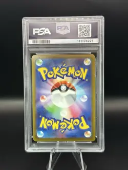 PSA 10 Radiant Venusaur - 004/071 - Holo - Pokemon Go Japanese S10B - Graded - Image 2