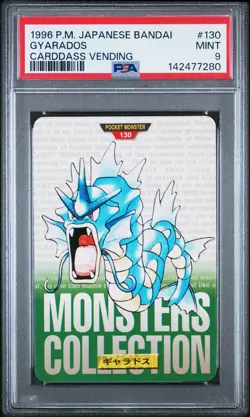 1996 POKEMON JPN BANDAI CARDDASS VENDING #130 GYARADOS PSA 9 - Image 1