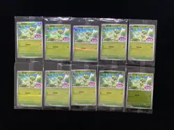 2025 Pokemon TCG S-Chinese Gem Pack PROMO 118/SV-P Sprigatito Sealed Lot*10 VH49 - Image 1