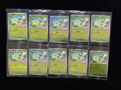 2025 Pokemon TCG S-Chinese Gem Pack PROMO 118/SV-P Sprigatito Sealed Lot*10 VH49 - Image 2