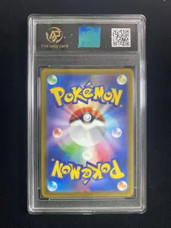 2025 Pokemon TCG JPN M2a Cynthia's Spiritomb 208/193 AR Full Art RPA 10 ER08 - Image 2