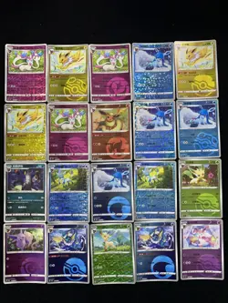 2025 Pokemon S.CHN Vol 2 CBB2C 03 09/14 09 01/15 Sylveon Master Ball Lot*20 yo8 - Image 2