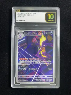 2025 Pokemon TCG Japanese Toxtricity M2 089/080 AR Art Rare PLG 10 Pristine SV42 - Image 1
