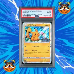 PSA 9 MINT PIKACHU 179/SM-P PROMO FRIENDLY SHOP POKEMON JAPONAIS 2017 JAPANESE - Image 1