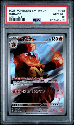 2025 POKEMON JPN SV11W-WHITE FLARE ART RARE #098 EMBOAR PSA 10 - Image 1
