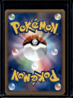 2009 Pokemon SoulSilver Collection Japanese Ursaring Holo #061/070 - Image 2