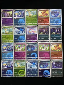 2025 Pokemon S.CHN Vol 2 CBB2C 02 03/14 06 02/15 Umbreon Poke Ball Lot*20 yo8 - Image 2