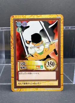 Roronoa Zoro Hyper Battle Carddass Japanese Vintage One Piece Card c148 2001 - Image 1