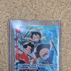 Bandai One Piece CCG Luffy & Ace & Sabo Holo Op13-007 - Image 1