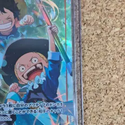 Bandai One Piece CCG Luffy & Ace & Sabo Holo Op13-007 - Image 3