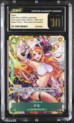 CGC 10 PRISTINE JAPANESE ONE PIECE 2025 Nami OP14-031 SR (Alt Art) The Azure - Image 1