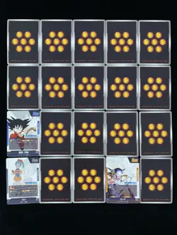 Dragon Ball Super Card Game SB02-054 SB01-056 SB01-018 Son Goku Holo Lot*20 BL25 - Image 2