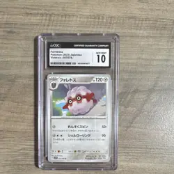 Forretress CGC 10 Violet ex 057/078 Japanese Pokemon Card 2023 - Image 1
