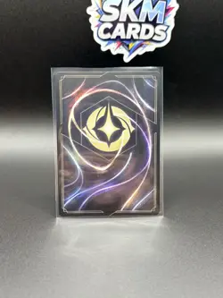 Disney Lorcana Winterspell Moana Curious Explorer Legendary 155/204 Card Non-Hol - Image 2