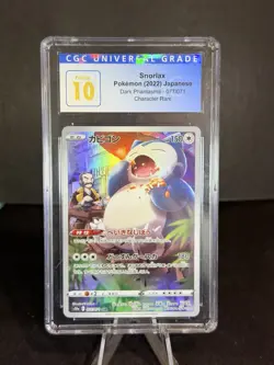 CGC 10 PRISTINE Snorlax Japanese Dark Phantasma 077/071 Holo Pokemon Card - Image 1