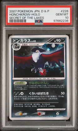 PSA 10 Honchkrow DPBP#226 Secret of the Lakes DP2 Japanese Holo Pokemon Card - Image 1