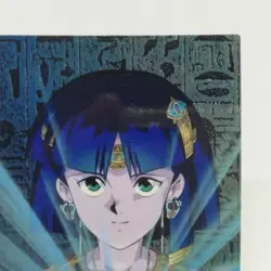 10 PUZZLE CARD Nadia The Secret of Blue Water CARDDASS MASTERS CARD GAINAX 1999 - Image 3
