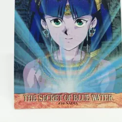 10 PUZZLE CARD Nadia The Secret of Blue Water CARDDASS MASTERS CARD GAINAX 1999 - Image 4