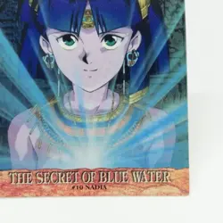 10 PUZZLE CARD Nadia The Secret of Blue Water CARDDASS MASTERS CARD GAINAX 1999 - Image 5