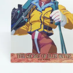 32 Nadia The Secret of Blue Water CARDDASS MASTERS CARD GAINAX 1999 TOHO CARD - Image 4