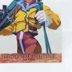32 Nadia The Secret of Blue Water CARDDASS MASTERS CARD GAINAX 1999 TOHO CARD - Image 5