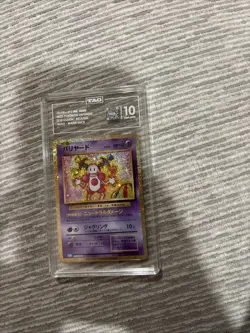 Pokemon TCG Mr. Mime Holo Rare Card 013/034 Classic Collection CGC 9 Mint - Image 1