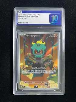 2025 Pokemon TCG Japanese Marshadow M1L 069/063 AR Art Rare PLG 10 Gem Mint SV42 - Image 1