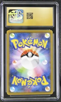 ✨✨ CGC 10 Pristine Piplup 232/S-P Pokemon Center Purchase Promo Pokemon Card - Image 2