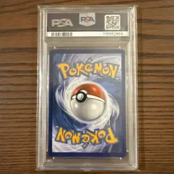 2024 Pokemon TWM-EN HELIOLISK illustration Rare PSA 9 - Image 2