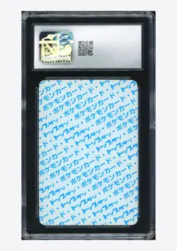 Pokemon CGC 6.5 Geodude C 1997 #074 Original Series 1ST Print Japanese - Image 2