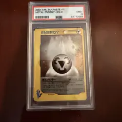Pokemon Metal Energy Gold, Silver to a New World Holo PSA 9 Japanese 2001 - Image 1