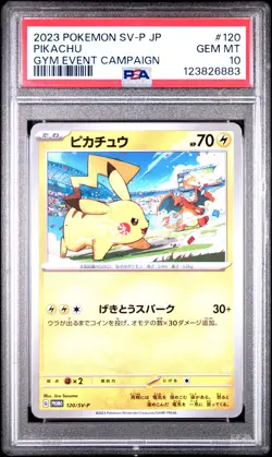 2023 POKEMON JPN SV-P PROMO GYM EVENT CAMPAIGN #120 PIKACHU PSA 10 - Image 1
