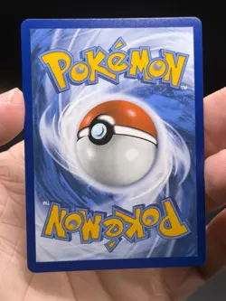 Perrin 220/167 Special Illustration Rare Twilight Masquerade Pokemon English NM - Image 4