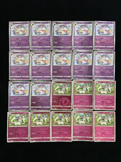 2025 Pokemon TCG S.Chinese Sylveon CBB2C 0902/15 0901/15 Stars Holo Lot 20 yo8 - Image 1