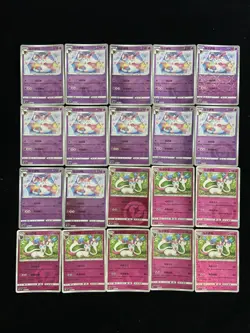2025 Pokemon TCG S.Chinese Sylveon CBB2C 0902/15 0901/15 Stars Holo Lot 20 yo8 - Image 2