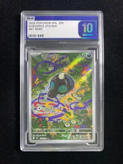 2025 Pokemon TCG Japanese Shroodle M1L 072/063 AR Art Rare PLG 10 Gem Mint SV42 - Image 1