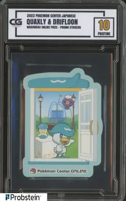 2023 Pokemon Center Online Japanese Stickers Quaxly & Drifloon CG 10 - Image 1