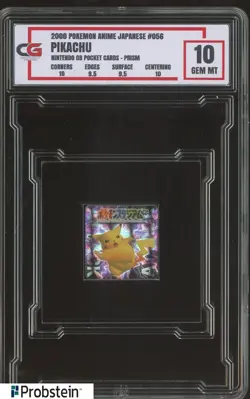 2000 Pokemon Anime Japanese GB Pocket Cards Prism #056 Pikachu CG 10 - Image 1