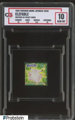 1998 Pokemon Anime Japanese GB Pocket Cards #036 Clefable CG 10 - Image 1