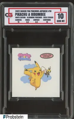 2022 Daiichi Pan Pokemon Japanese Deco Sticker #16 Pikachu & Ribombee CG 10 - Image 1