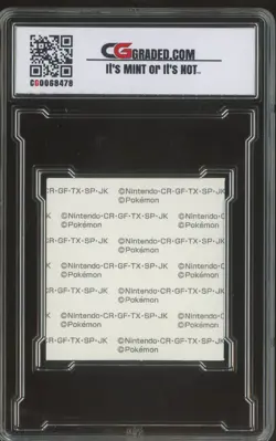 2022 Daiichi Pan Pokemon Japanese Deco Sticker #16 Pikachu & Ribombee CG 10 - Image 2