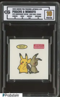 2023 Daiichi Pan Pokemon Japanese Deco Sticker #10 Pikachu & Mimikyu CG 10 - Image 1