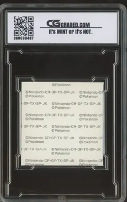 2023 Daiichi Pan Pokemon Japanese Deco Sticker #10 Pikachu & Mimikyu CG 10 - Image 2