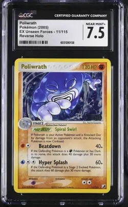 Pokemon 2005 Poliwrath Reverse Holo EX Unseen Forces #11 CGC 7.5 - Image 1