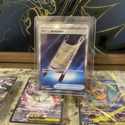 Night Stretcher 173/132 Ultra Rare Pokemon Mega Evolution Base LP - Image 1