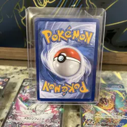 Night Stretcher 173/132 Ultra Rare Pokemon Mega Evolution Base LP - Image 3