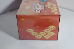 Sealed Pokemon Center Special Box HIROSHIMA PIKACHU PROMO Included - Image 3